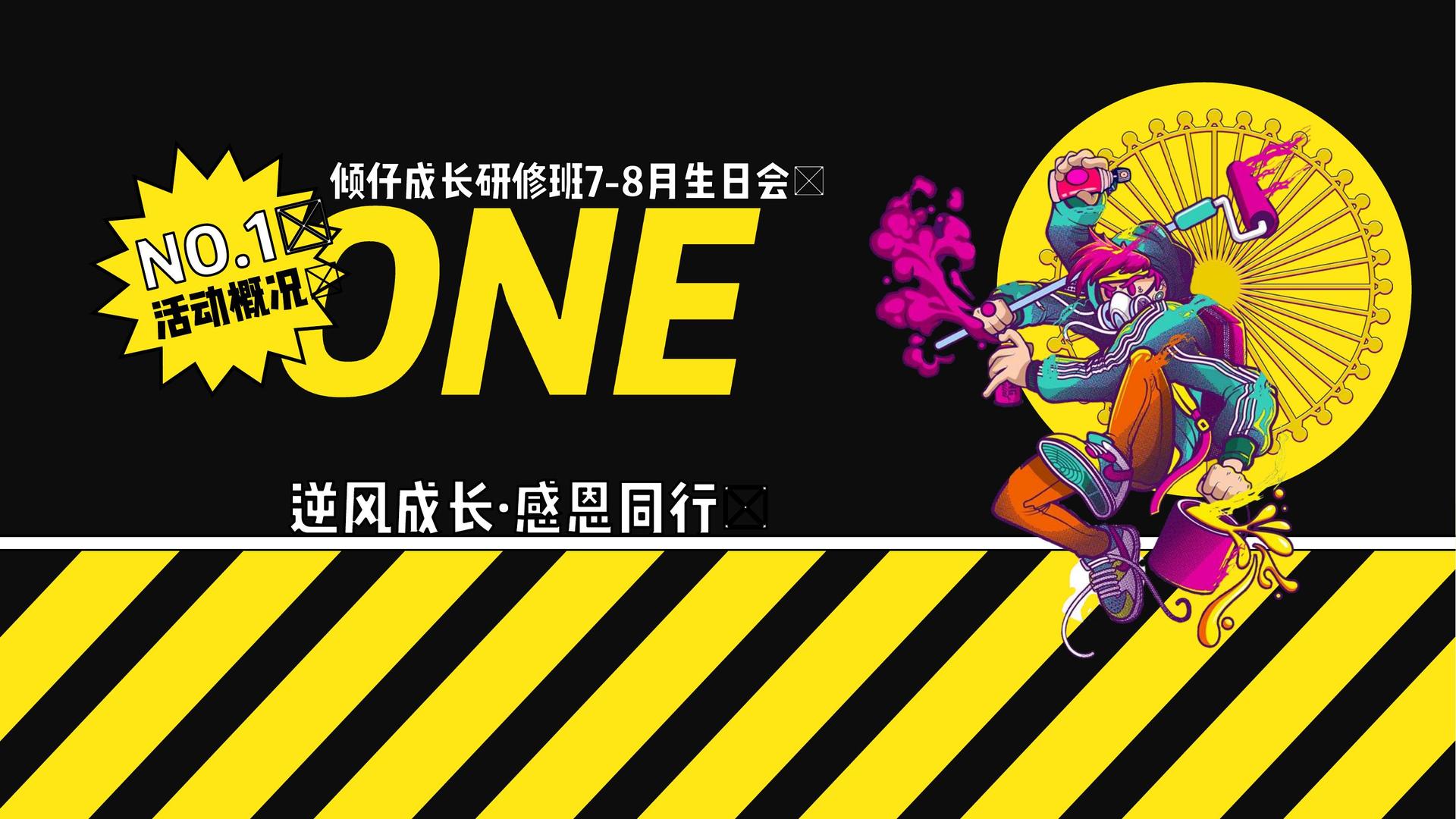 金飙影视浅色极简